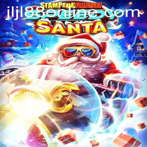 StempedeRushSpeedy: The Thrilling New Game Gripping the World